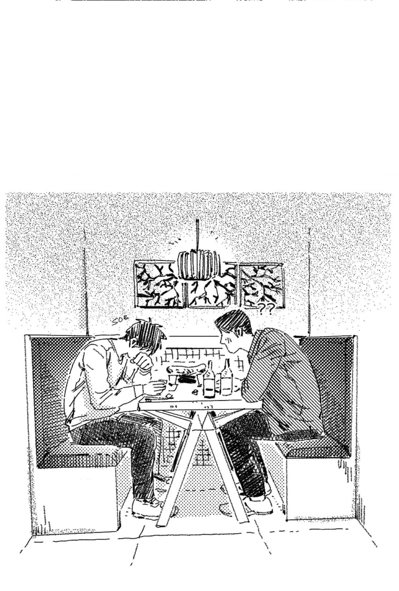 Read No More Eurydice chapter 10 image 35 on Lezhin