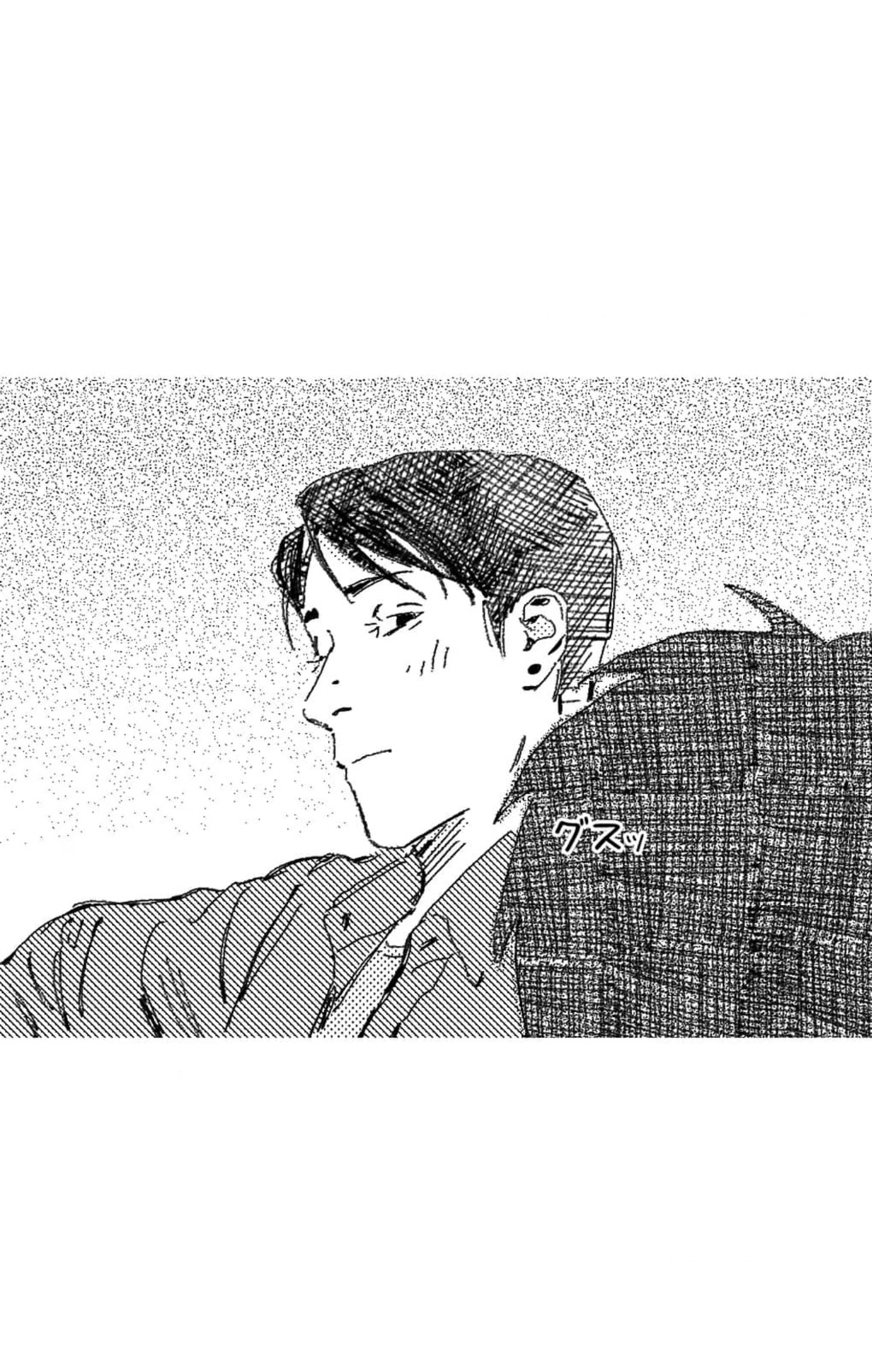 Read No More Eurydice chapter 10 image 38 on Lezhin