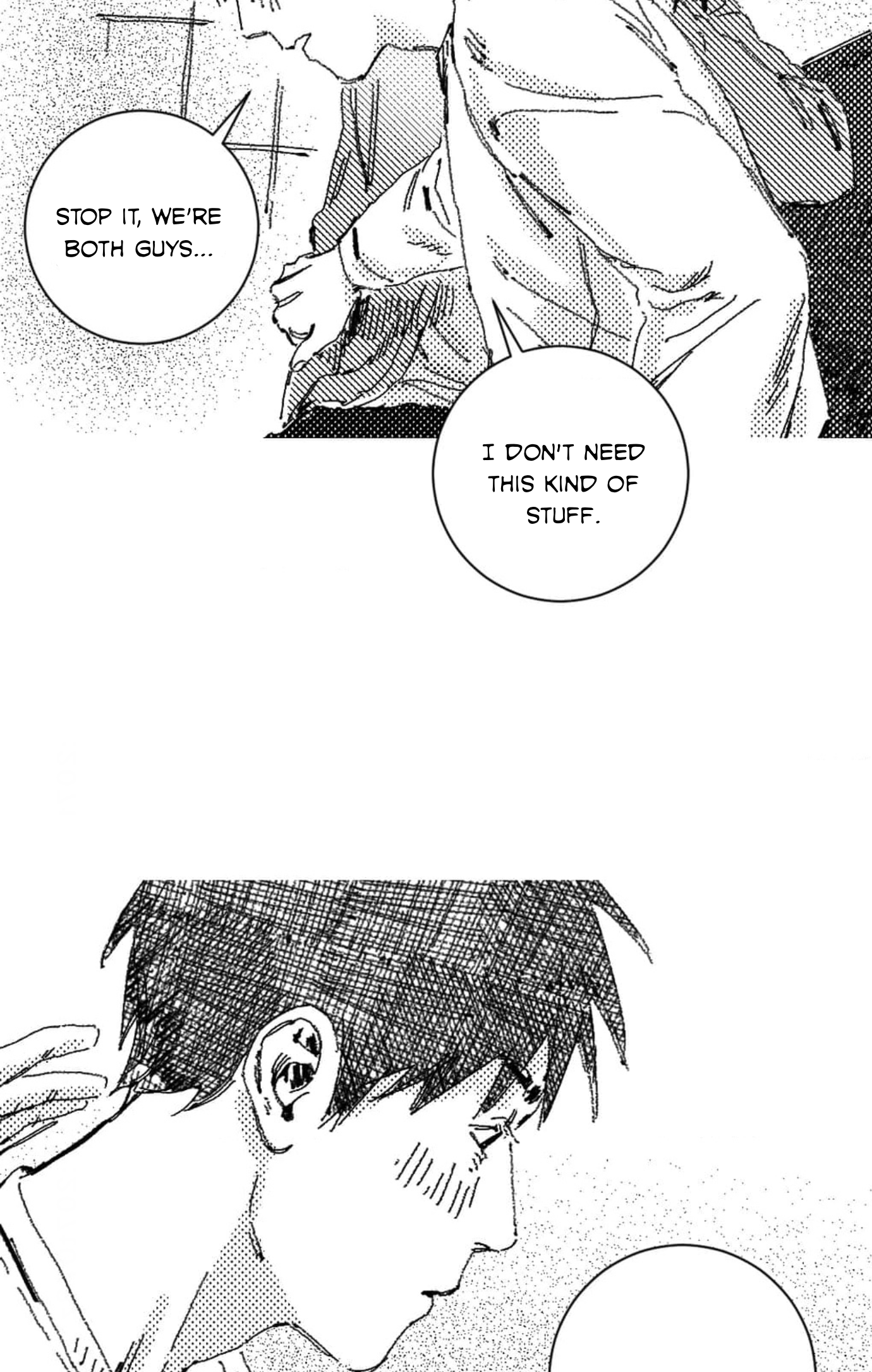 Read No More Eurydice chapter 10 image 41 on Lezhin