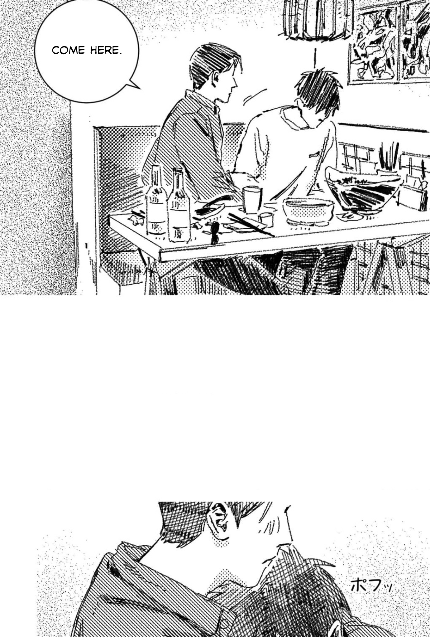 Read No More Eurydice chapter 10 image 45 on Lezhin