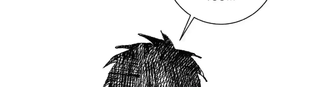 Read No More Eurydice chapter 105.7 image 104 on Lezhin