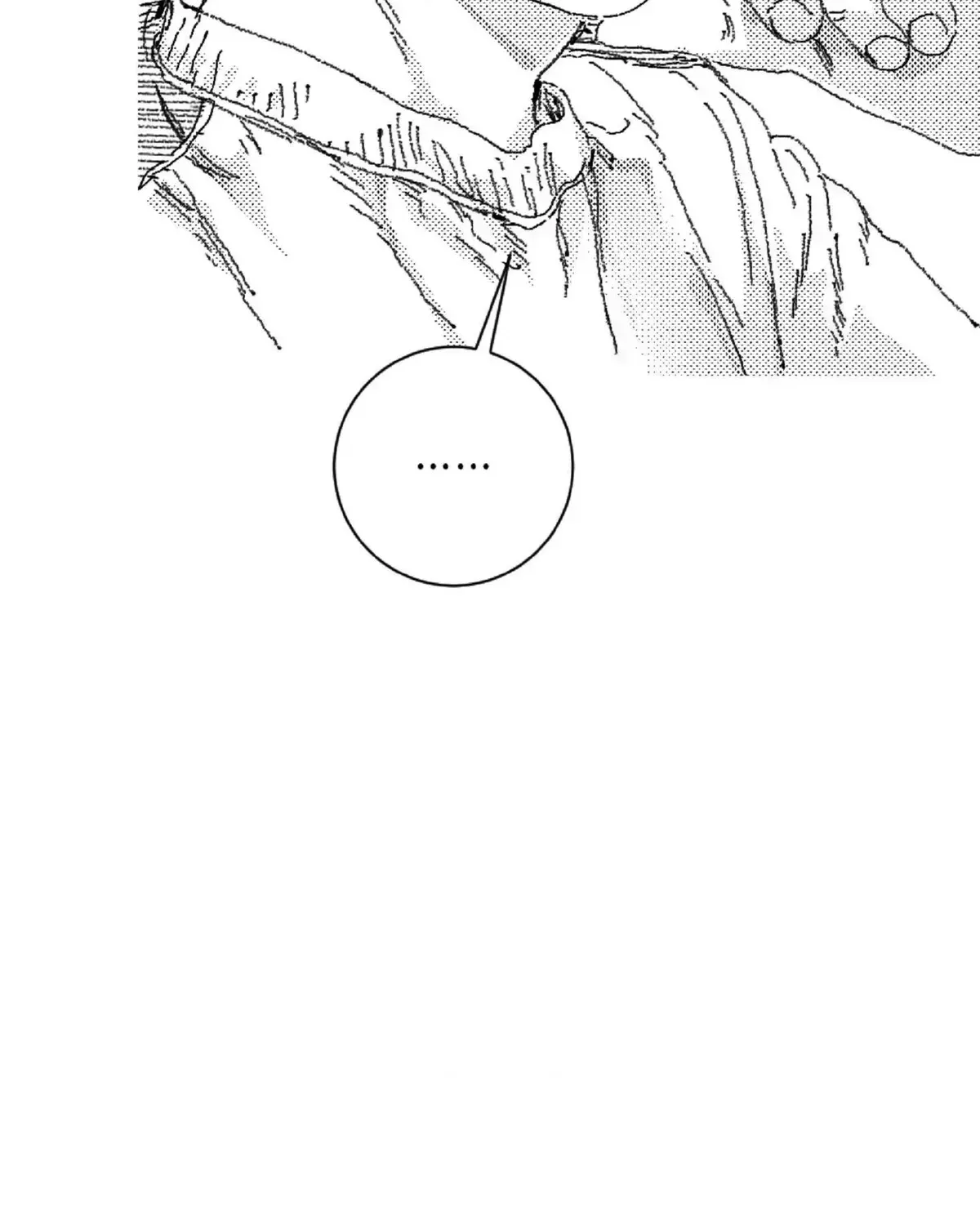 Read No More Eurydice chapter 109.9 image 114 on Lezhin