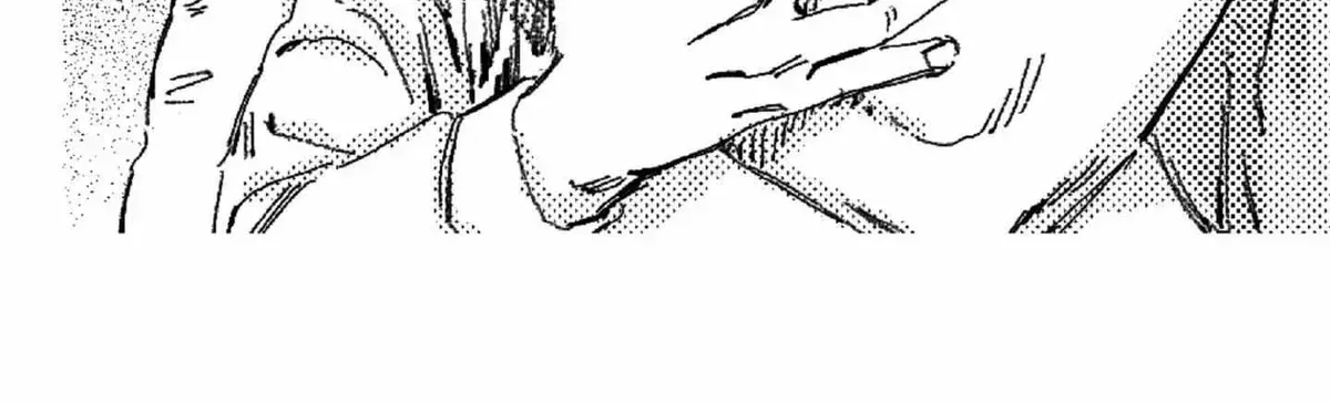 Read No More Eurydice chapter 11.3 image 25 on Lezhin