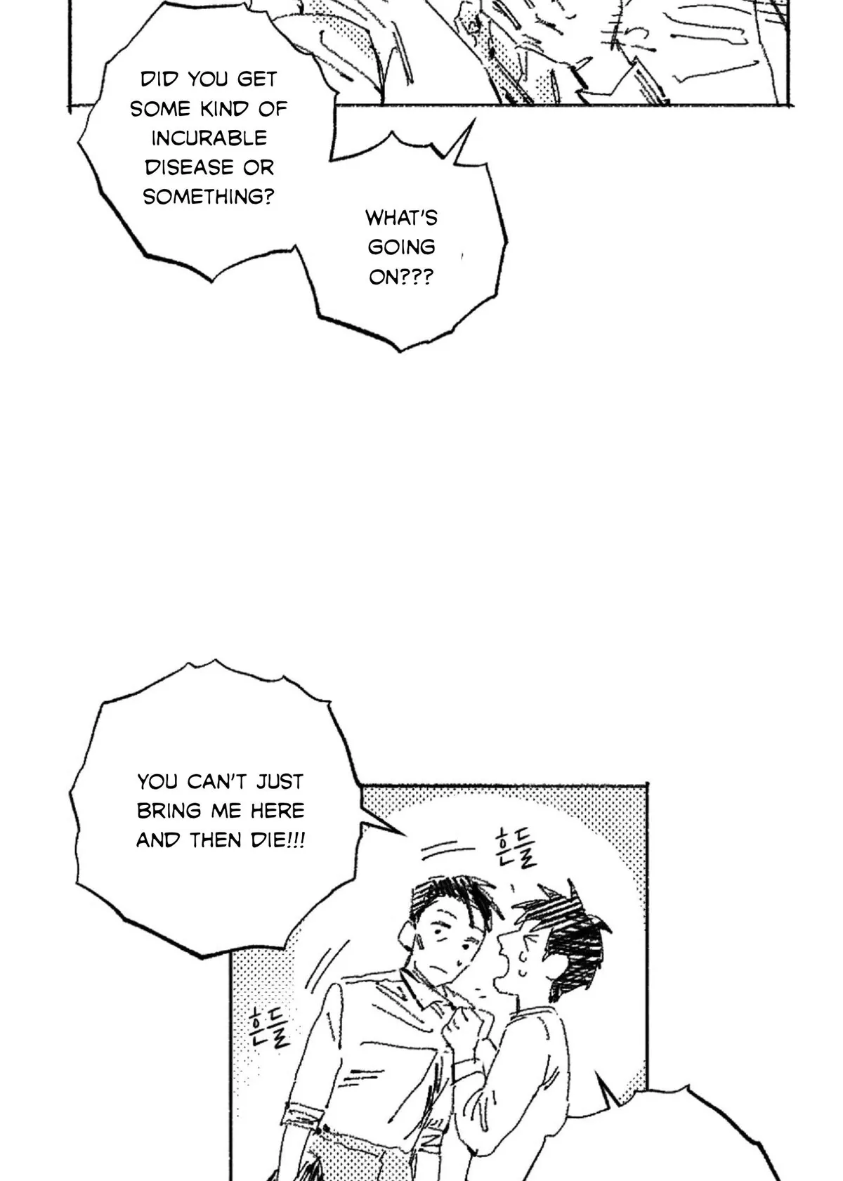 Read No More Eurydice chapter 11.49 image 10 on Lezhin