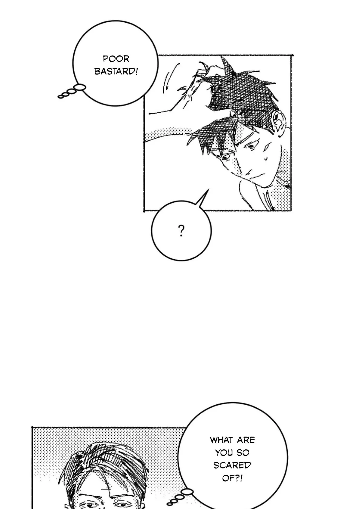 Read No More Eurydice chapter 11.49 image 7 on Lezhin