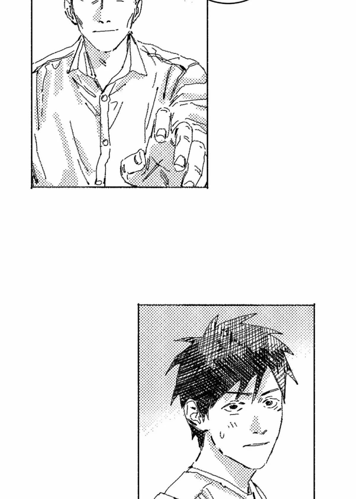 Read No More Eurydice chapter 11.49 image 8 on Lezhin
