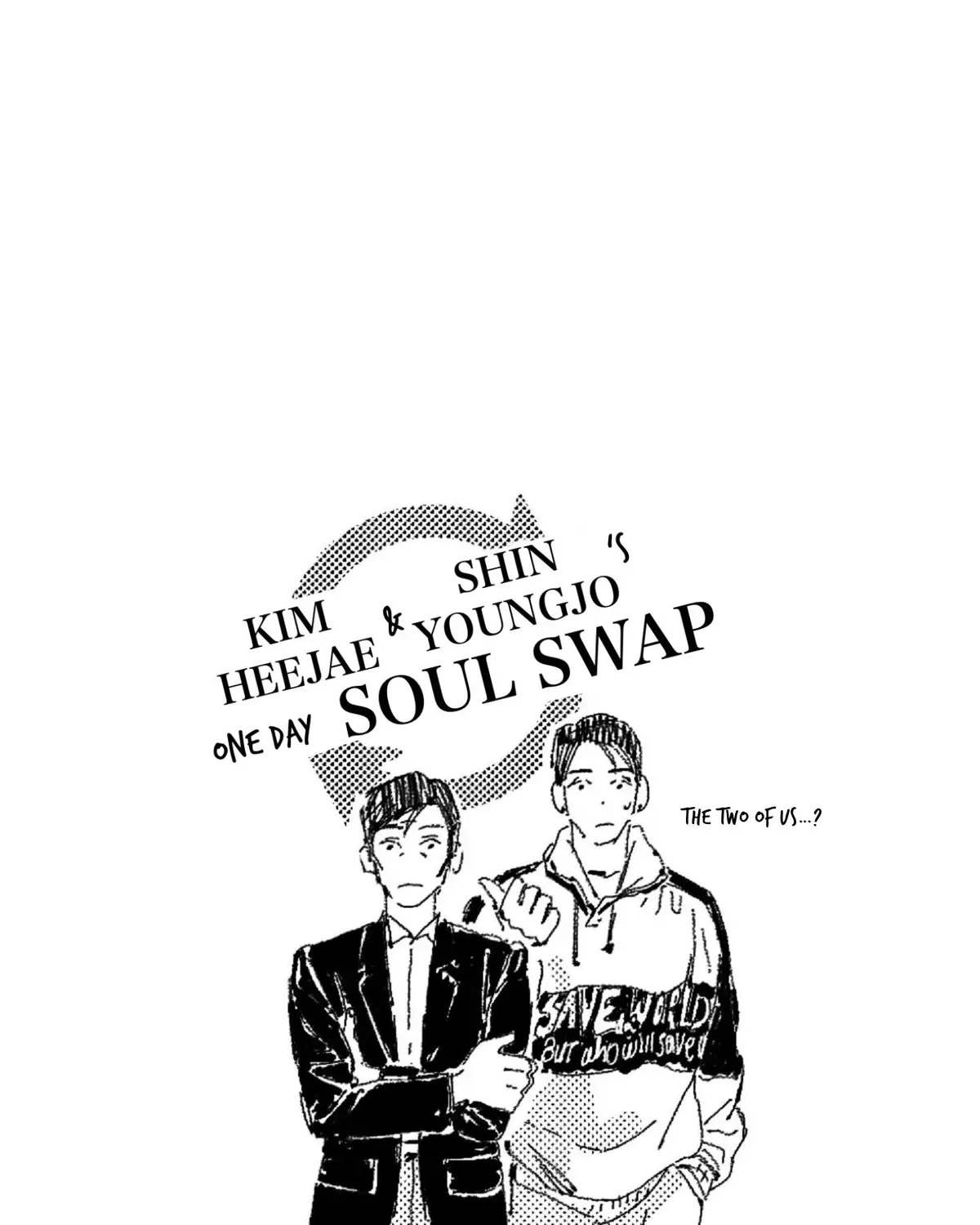 Read No More Eurydice chapter 11.6 image 0 on Lezhin