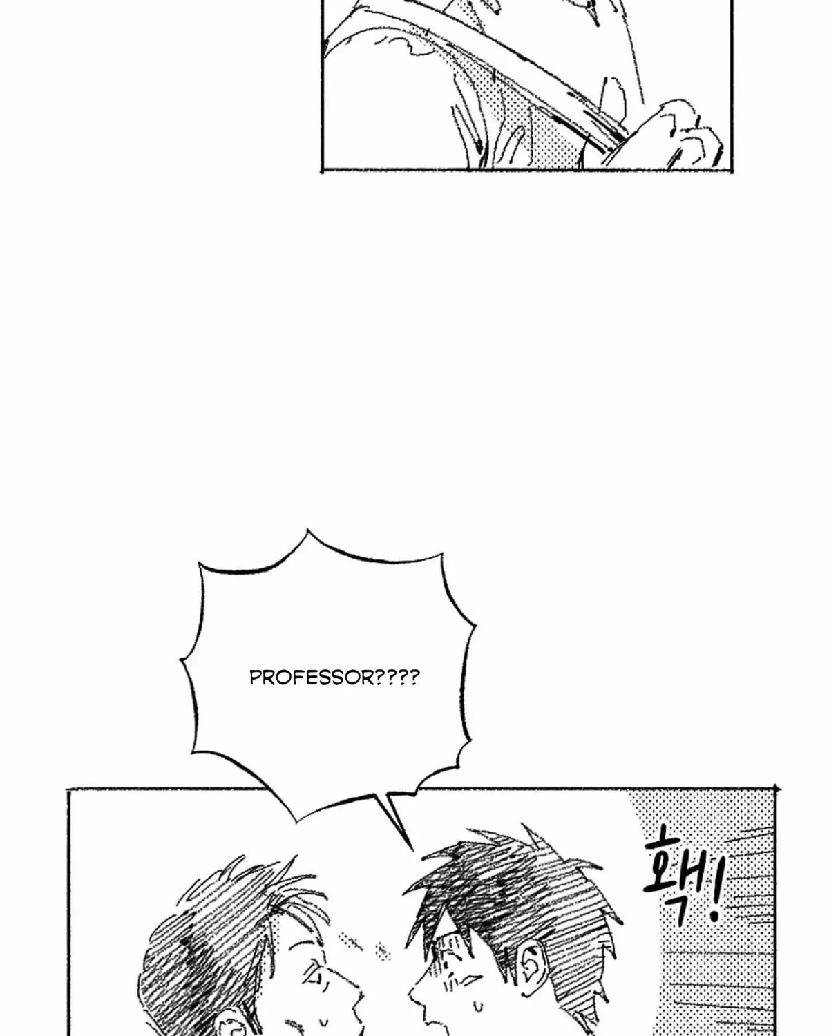 Read No More Eurydice chapter 11.7 image 18 on Lezhin