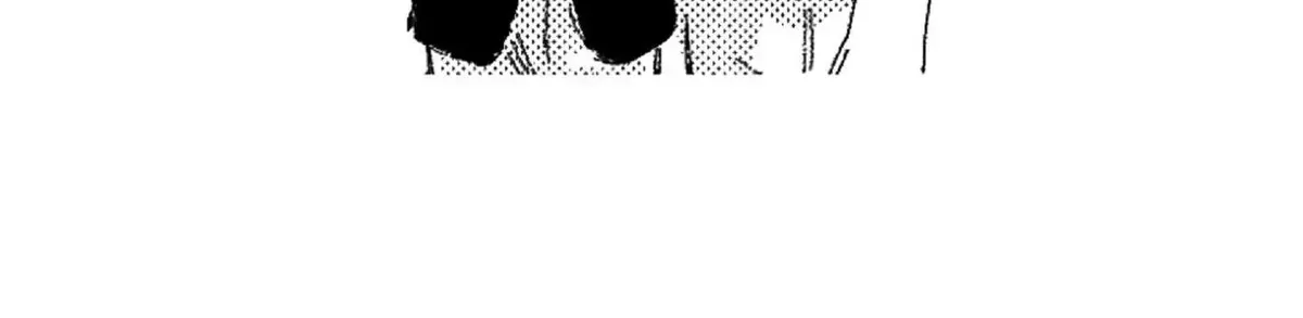 Read No More Eurydice chapter 11.8 image 1 on Lezhin