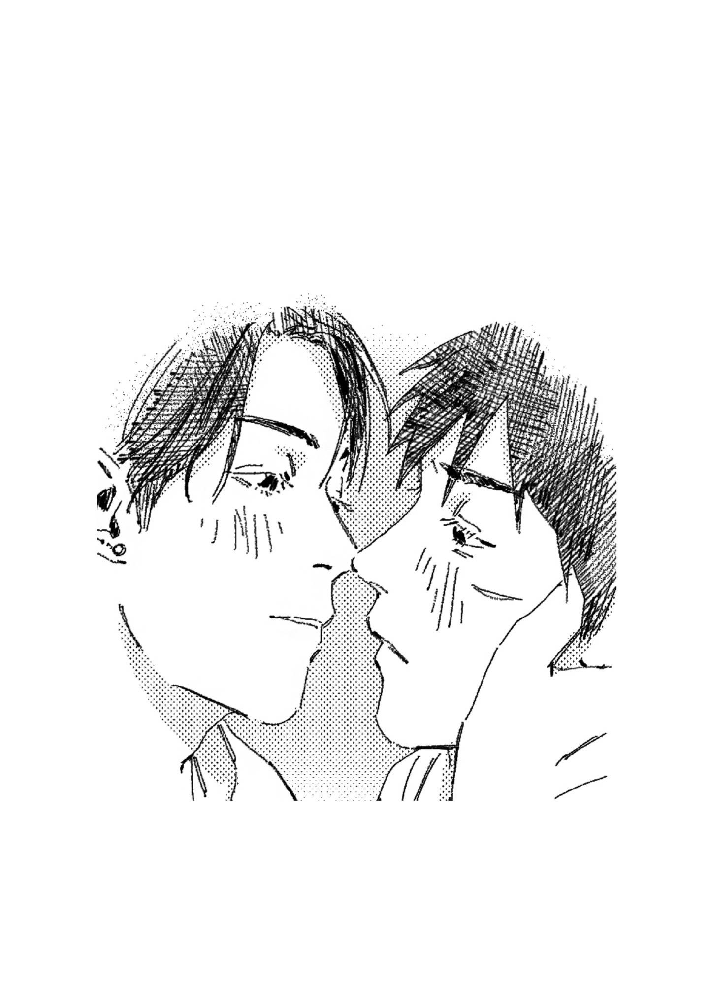 Read No More Eurydice chapter 11 image 2 on Lezhin