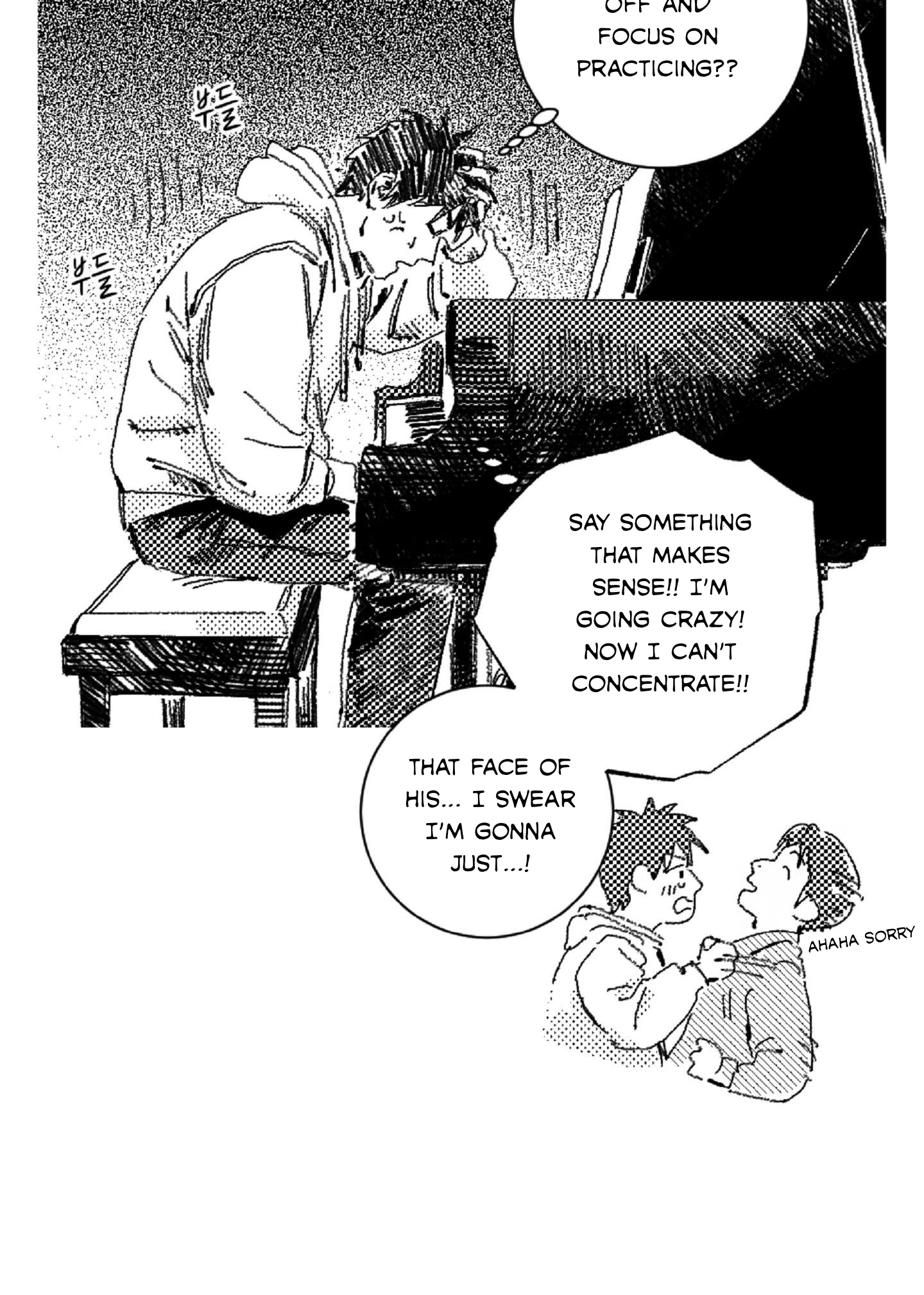 Read No More Eurydice chapter 11 image 38 on Lezhin