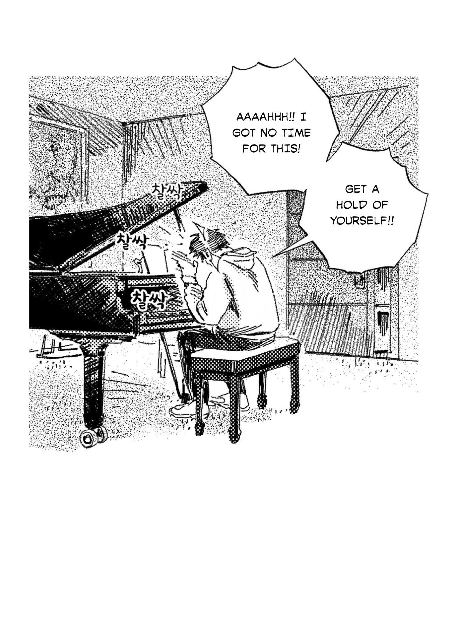 Read No More Eurydice chapter 11 image 39 on Lezhin