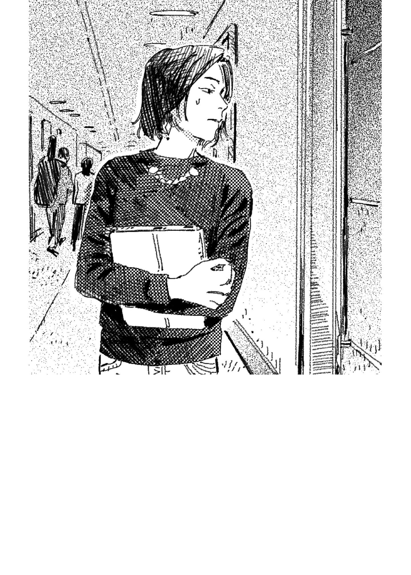 Read No More Eurydice chapter 11 image 42 on Lezhin