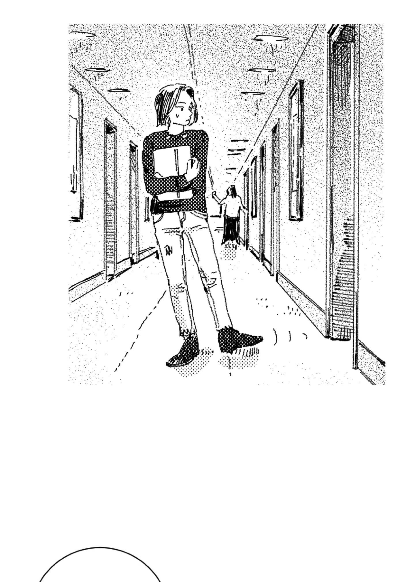 Read No More Eurydice chapter 11 image 43 on Lezhin