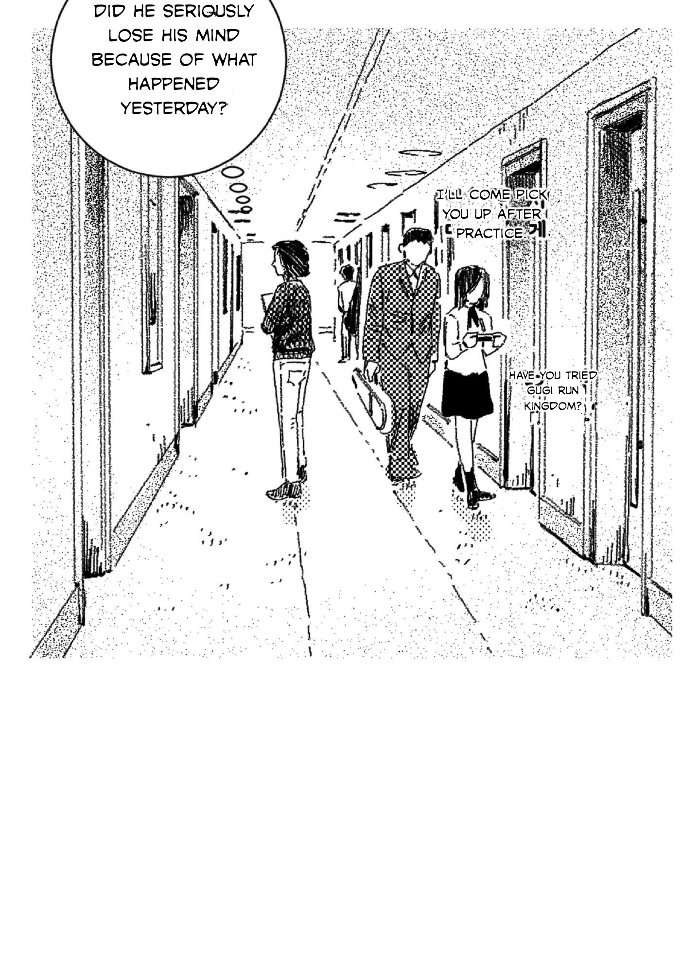 Read No More Eurydice chapter 11 image 44 on Lezhin