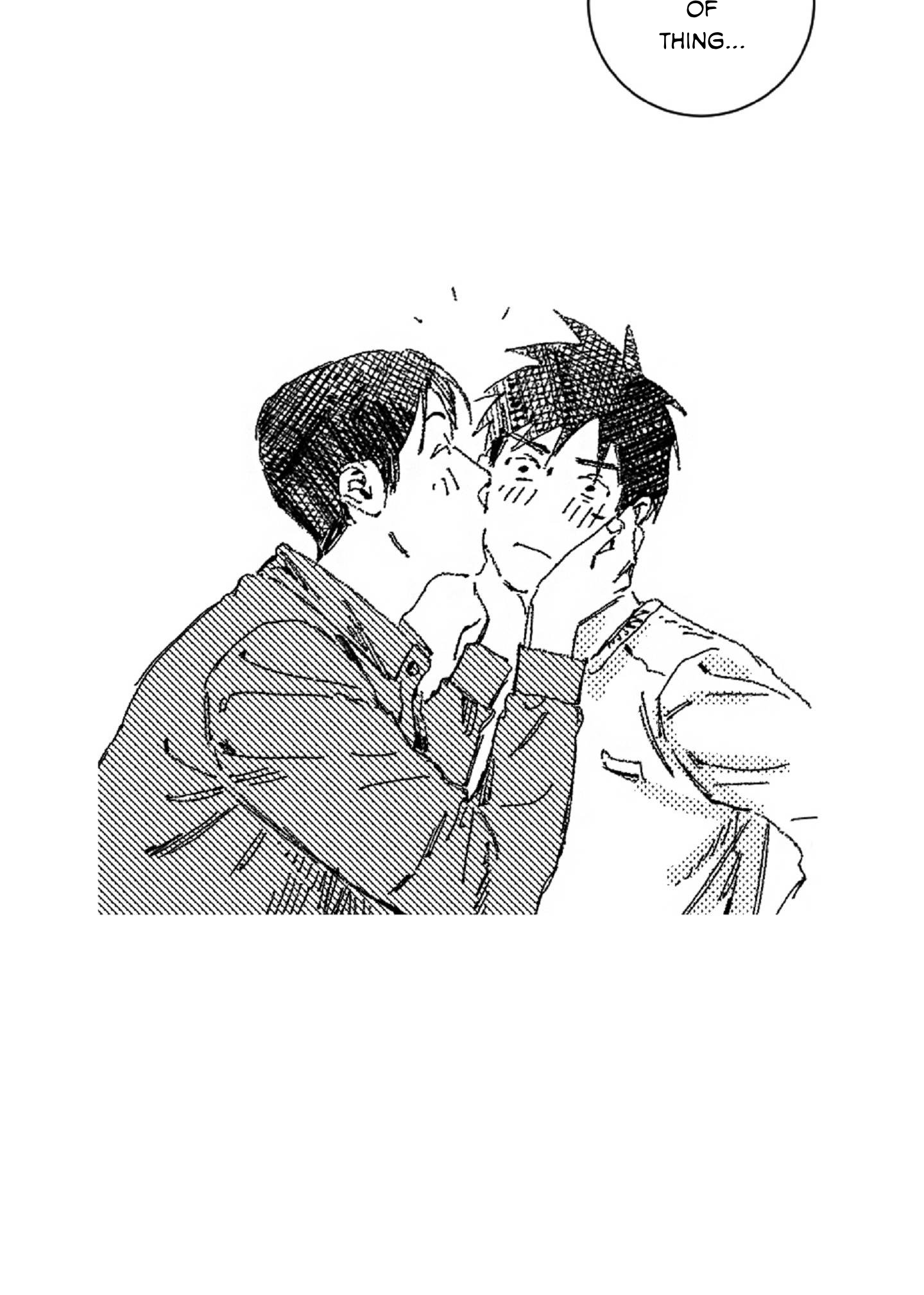 Read No More Eurydice chapter 11 image 7 on Lezhin