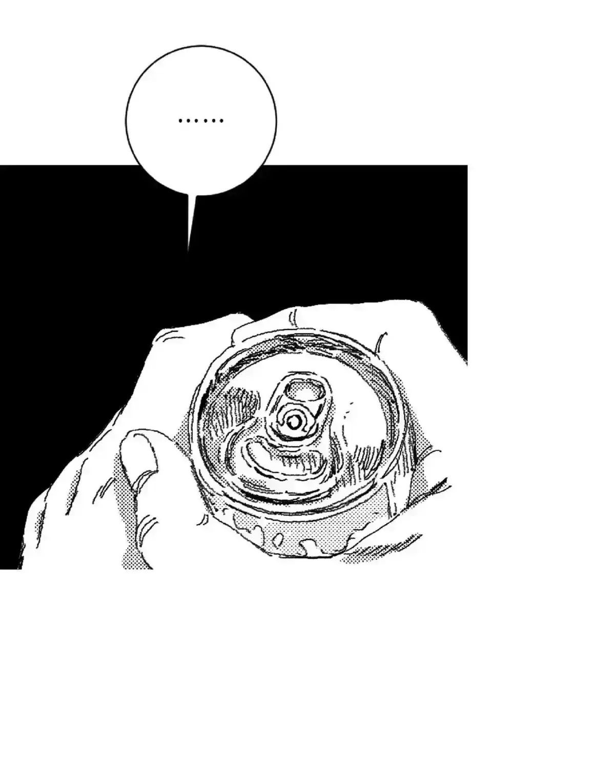 Read No More Eurydice chapter 110.2 image 12 on Lezhin