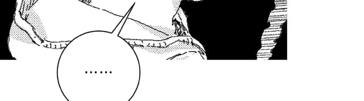 Read No More Eurydice chapter 110.3 image 29 on Lezhin