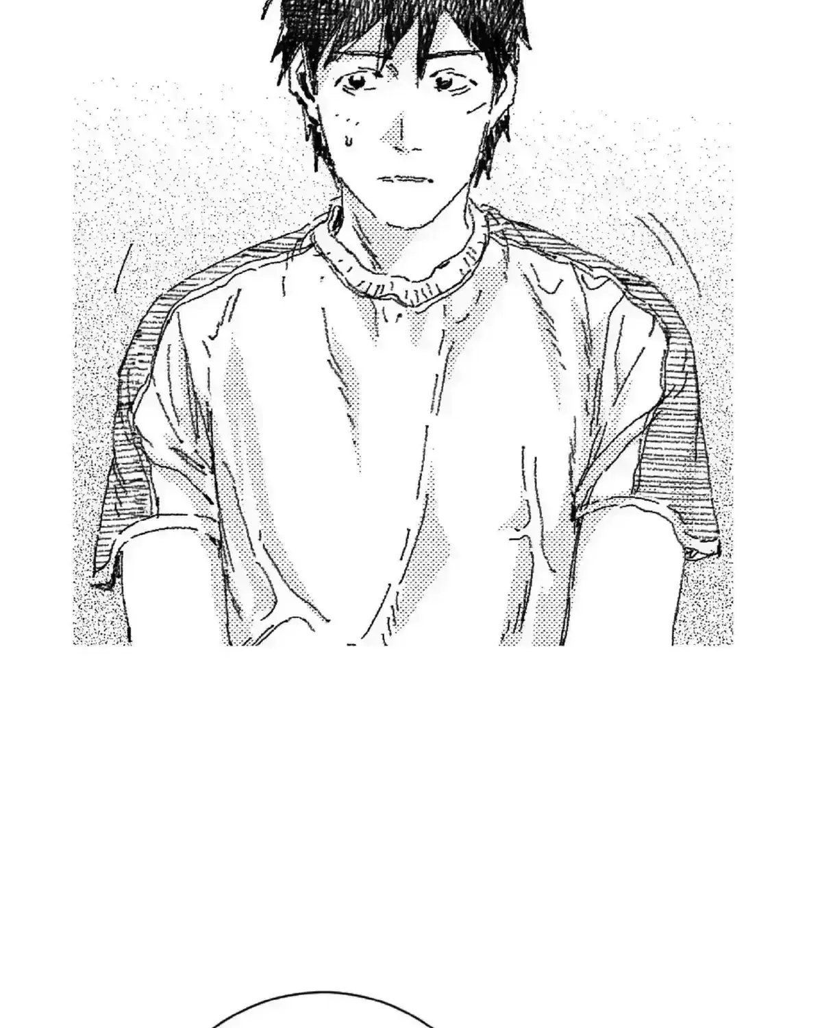 Read No More Eurydice chapter 114.1 image 105 on Lezhin