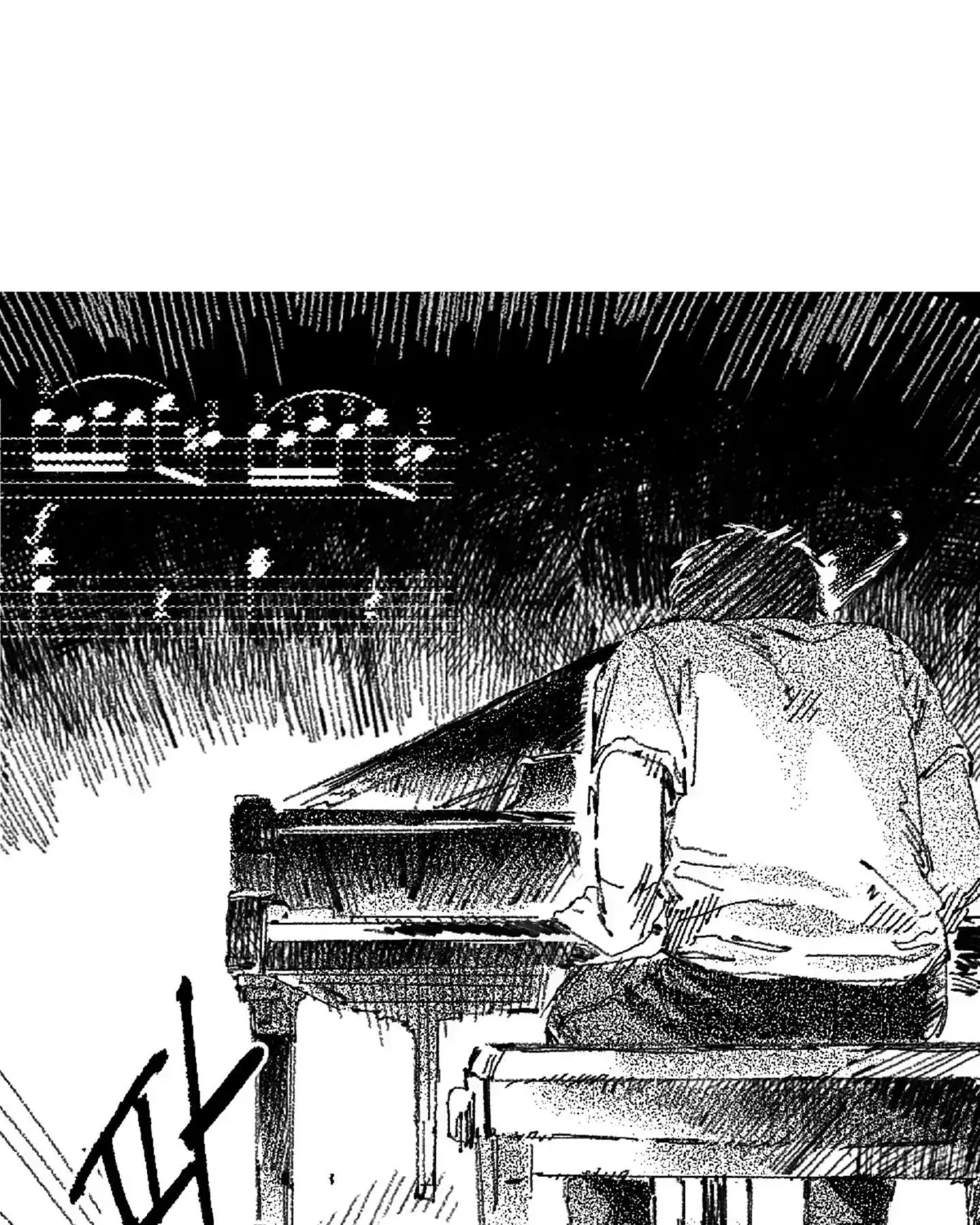 Read No More Eurydice chapter 116.2 image 107 on Lezhin