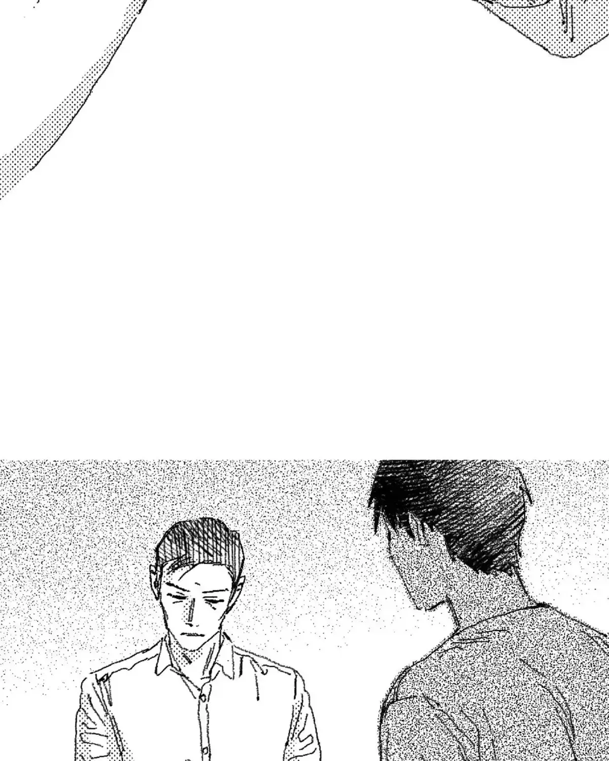Read No More Eurydice chapter 116.2 image 39 on Lezhin