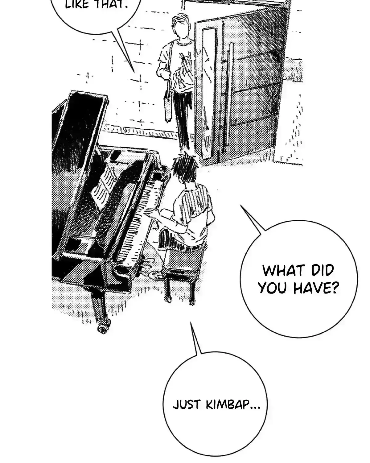 Read No More Eurydice chapter 116.4 image 4 on Lezhin