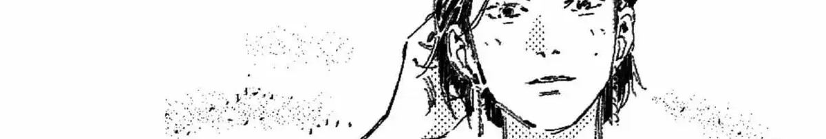 Read No More Eurydice chapter 12.3 image 23 on Lezhin