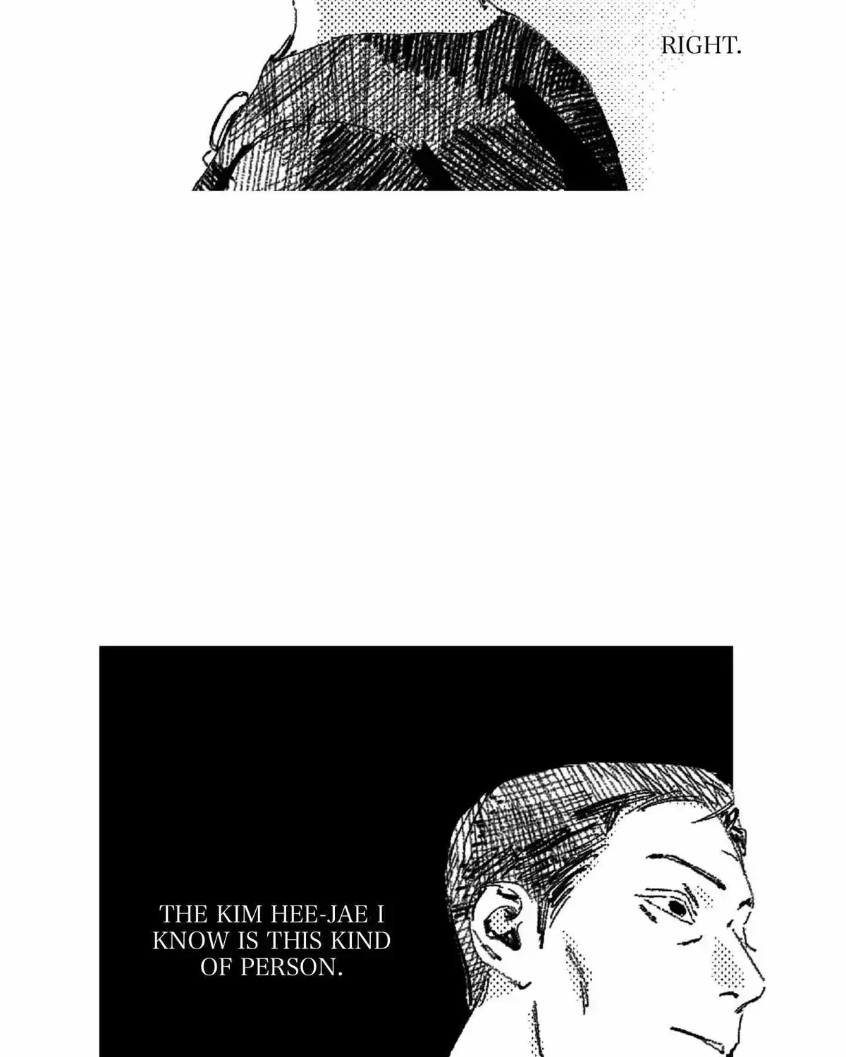 Read No More Eurydice chapter 12.4 image 10 on Lezhin