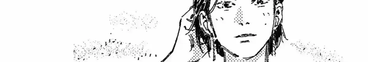Read No More Eurydice chapter 12.7 image 23 on Lezhin