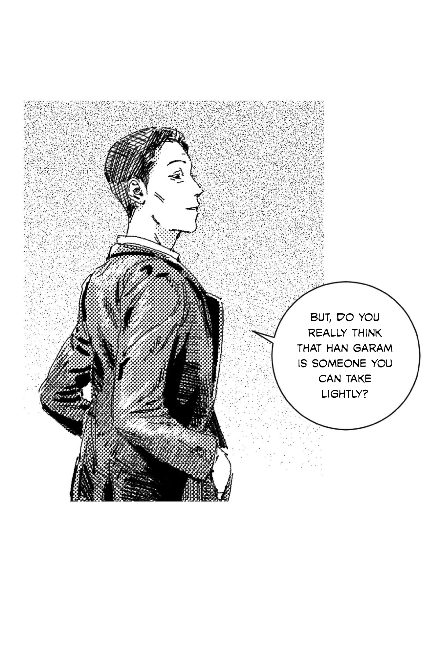 Read No More Eurydice chapter 12 image 39 on Lezhin