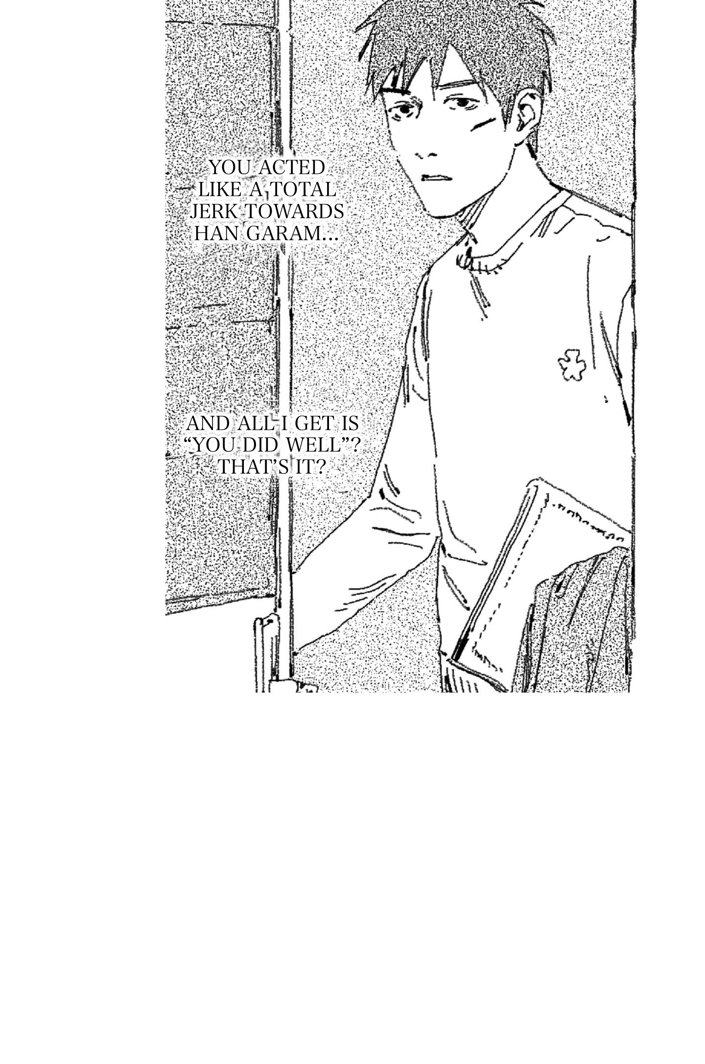 Read No More Eurydice chapter 12 image 43 on Lezhin