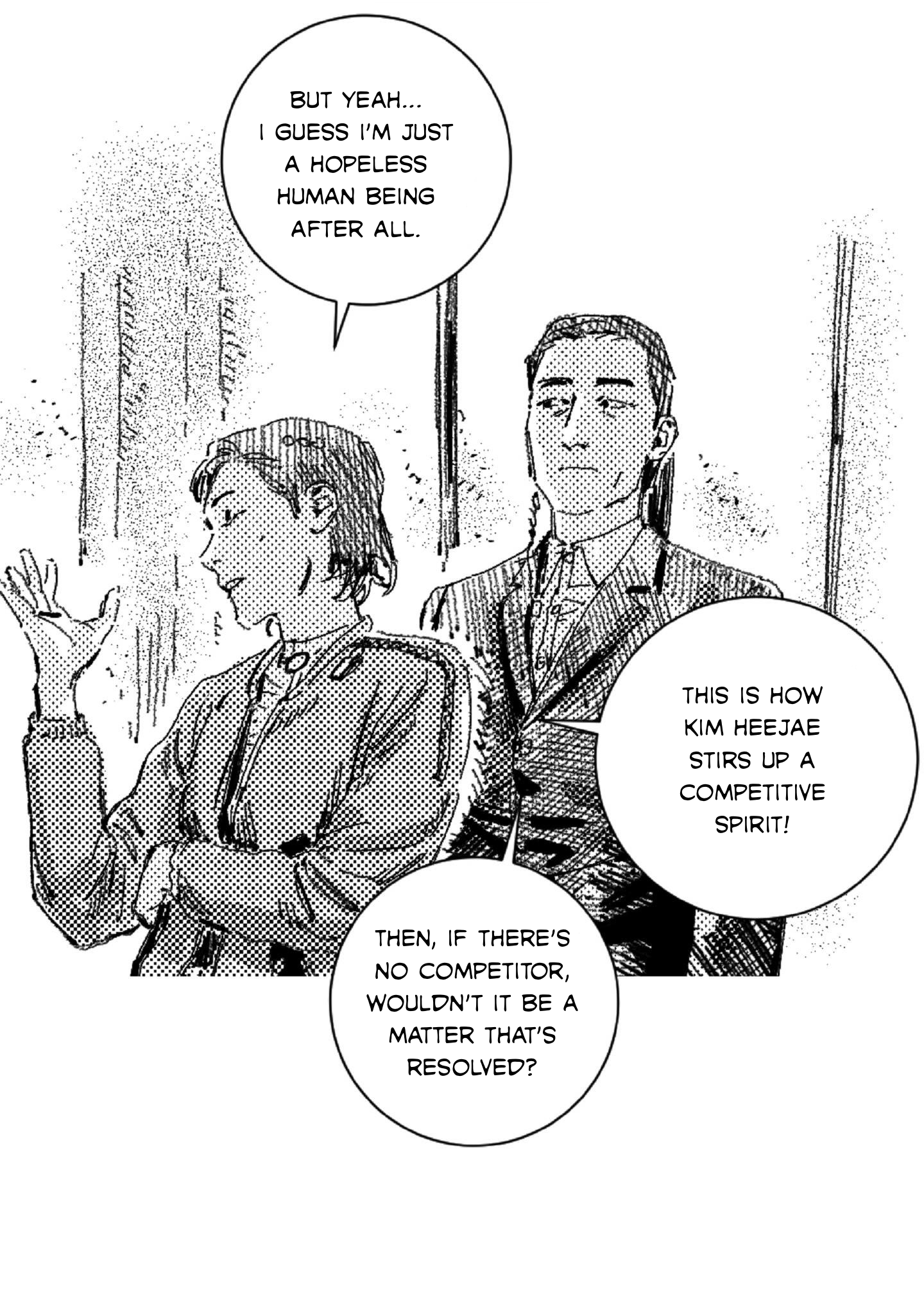 Read No More Eurydice chapter 12 image 52 on Lezhin