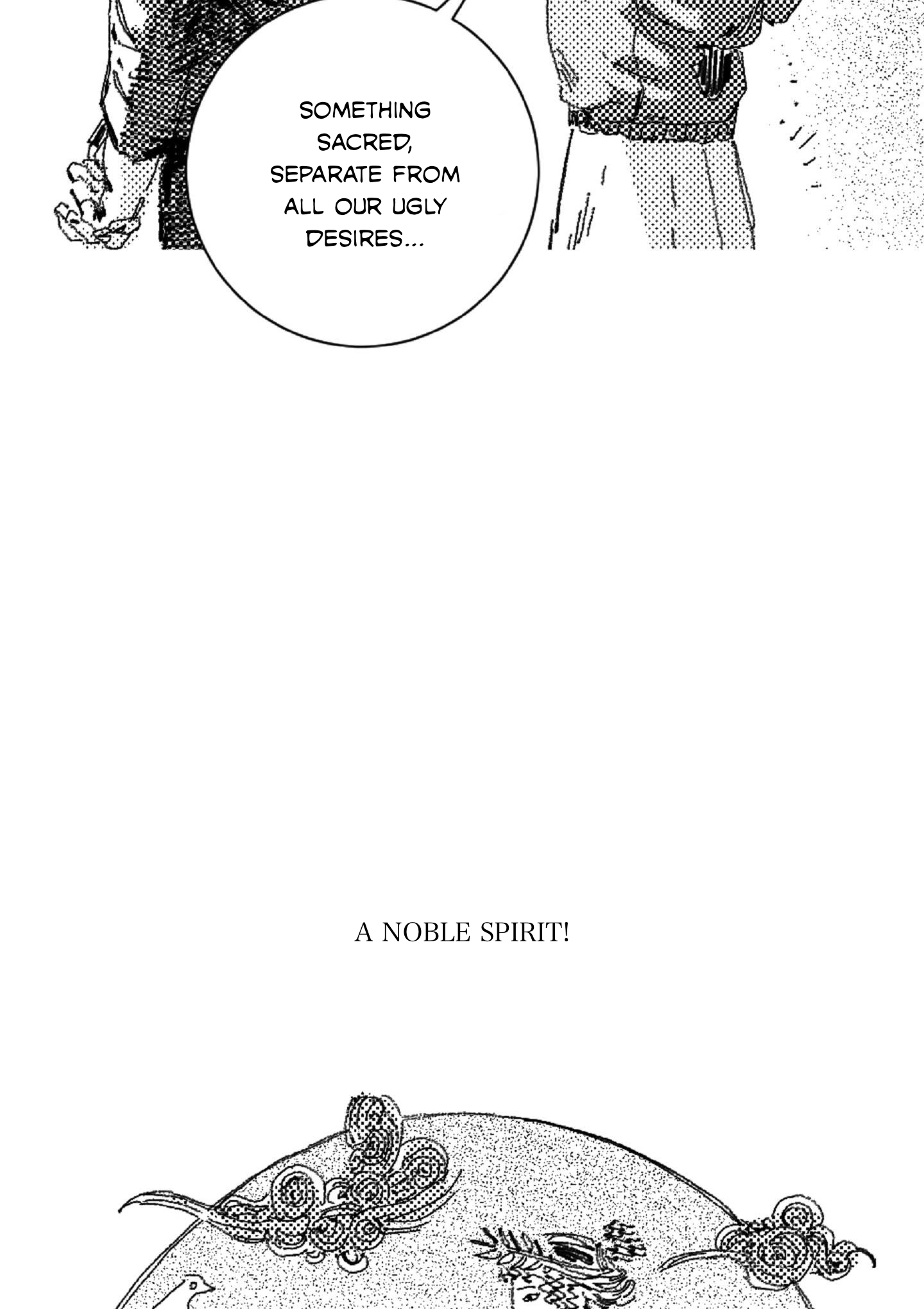 Read No More Eurydice chapter 12 image 57 on Lezhin