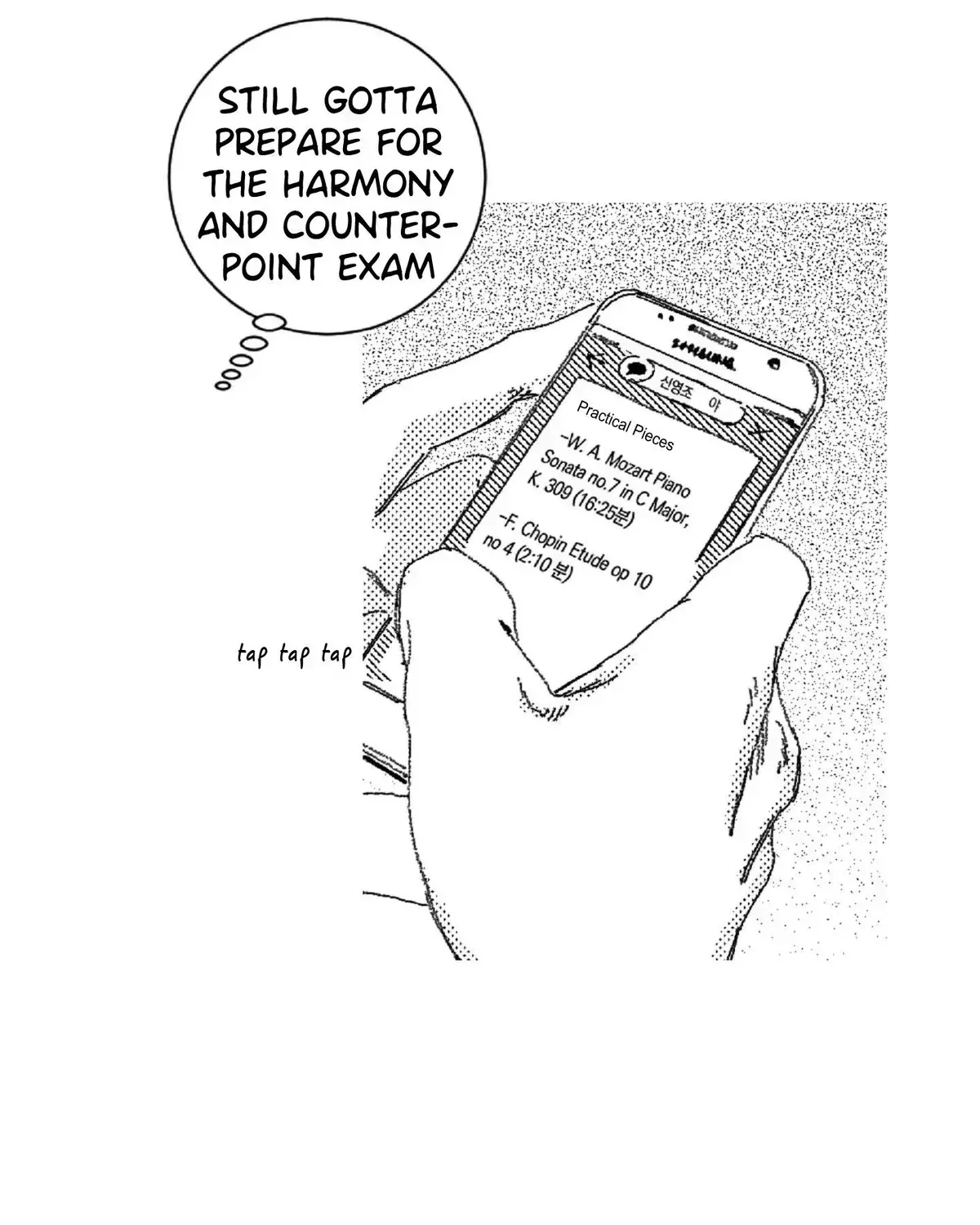 Read No More Eurydice chapter 13.4 image 14 on Lezhin