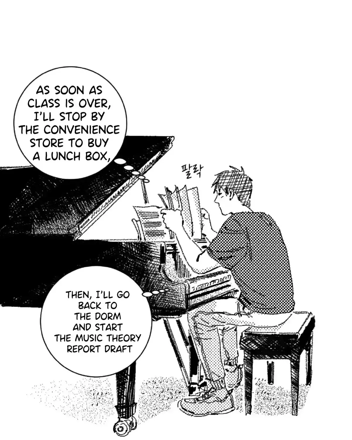 Read No More Eurydice chapter 13.8 image 12 on Lezhin