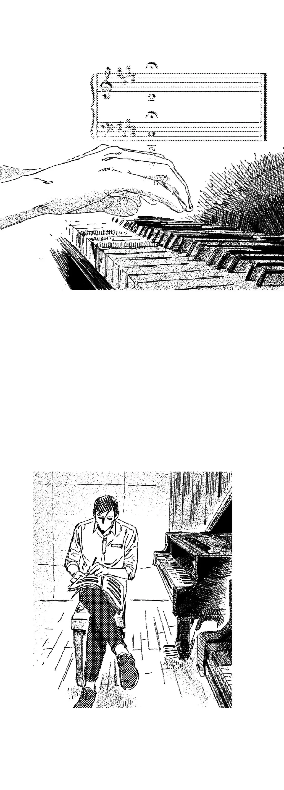 Read No More Eurydice chapter 13 image 13 on Lezhin