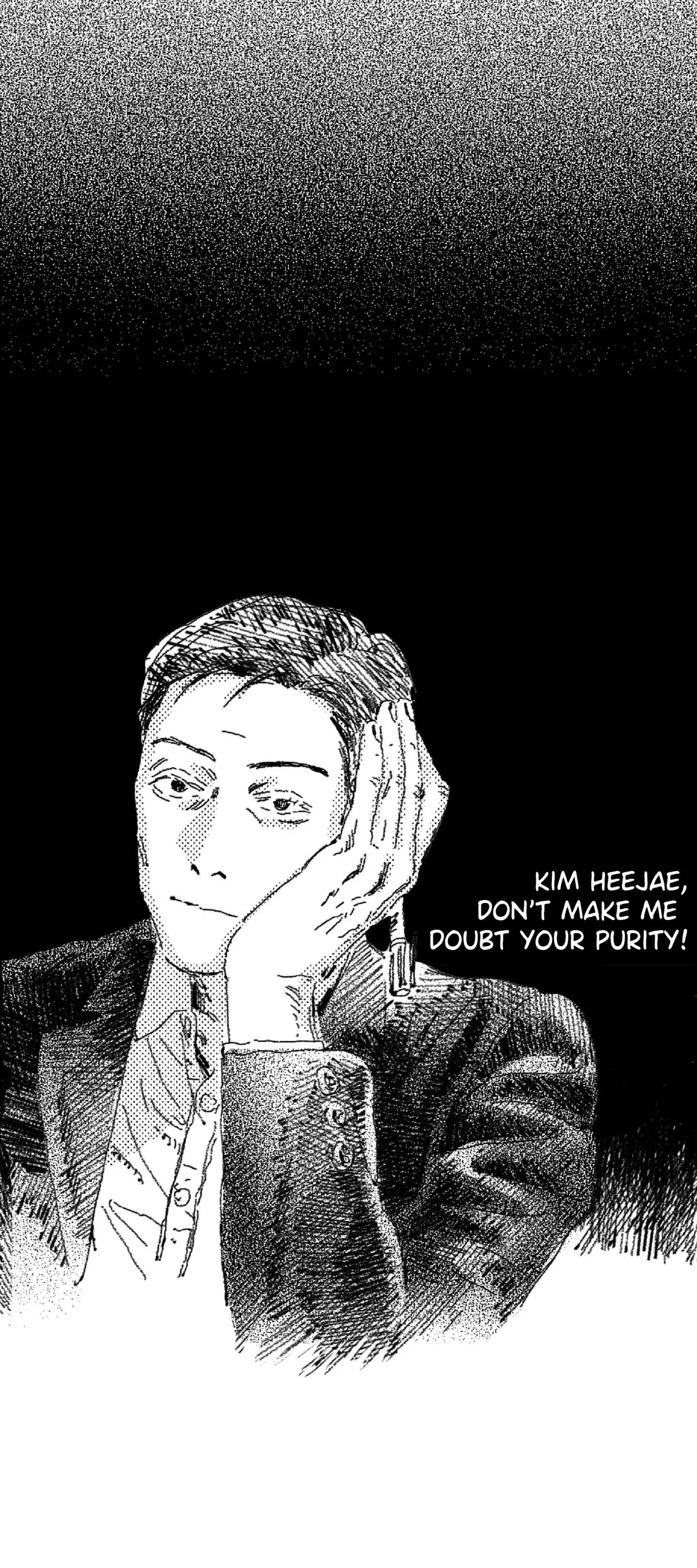 Read No More Eurydice chapter 13 image 33 on Lezhin