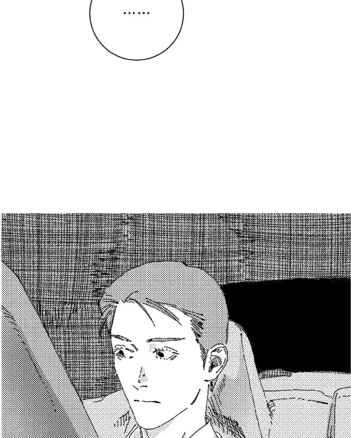 Read No More Eurydice chapter 131.2 image 109 on Lezhin