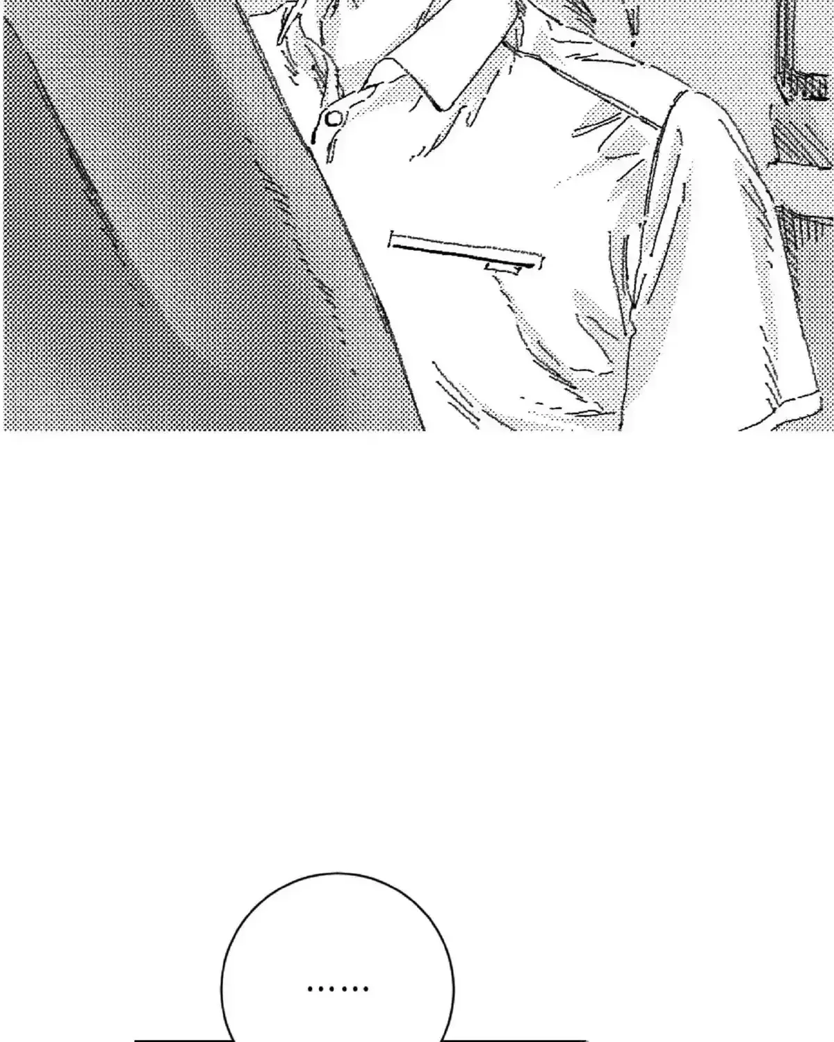 Read No More Eurydice chapter 131.2 image 110 on Lezhin