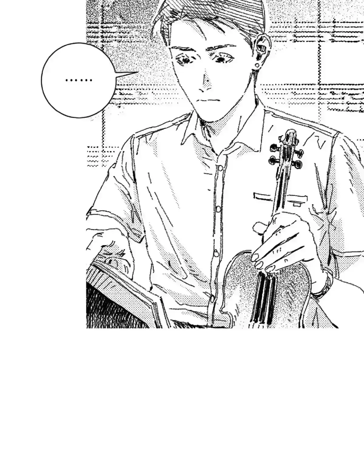 Read No More Eurydice chapter 131.2 image 45 on Lezhin