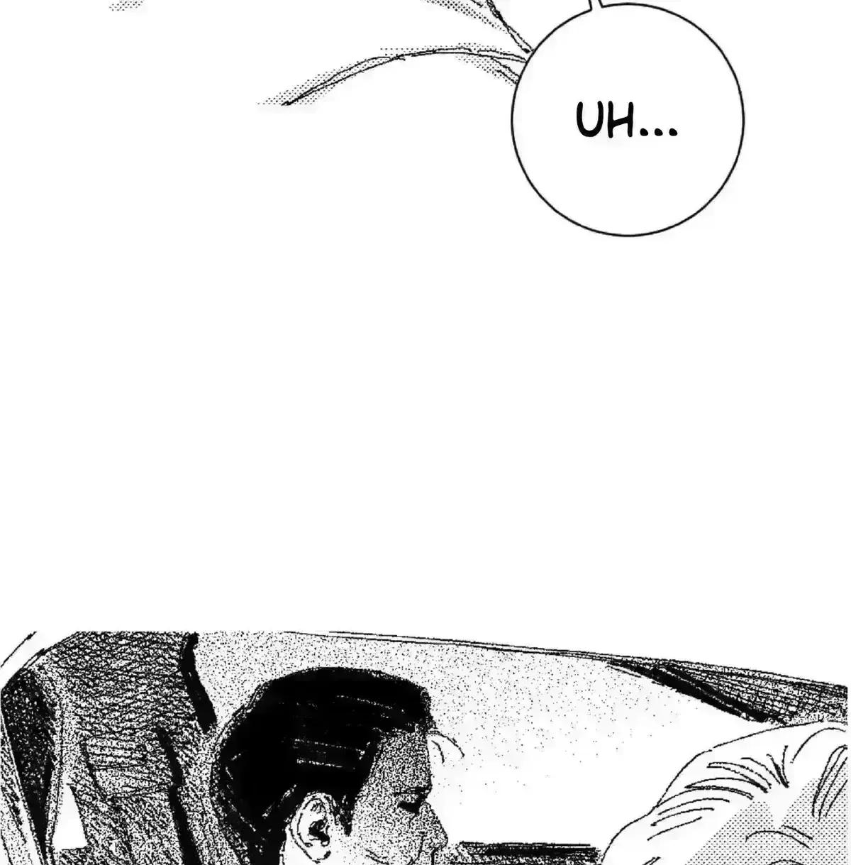 Read No More Eurydice chapter 131.2 image 87 on Lezhin