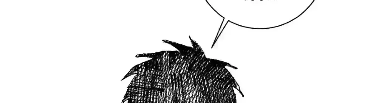 Read No More Eurydice chapter 131.3 image 104 on Lezhin