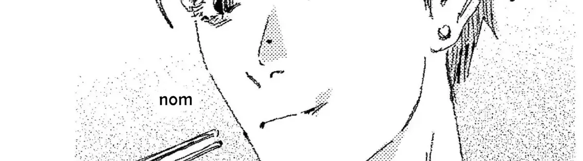 Read No More Eurydice chapter 131.3 image 89 on Lezhin