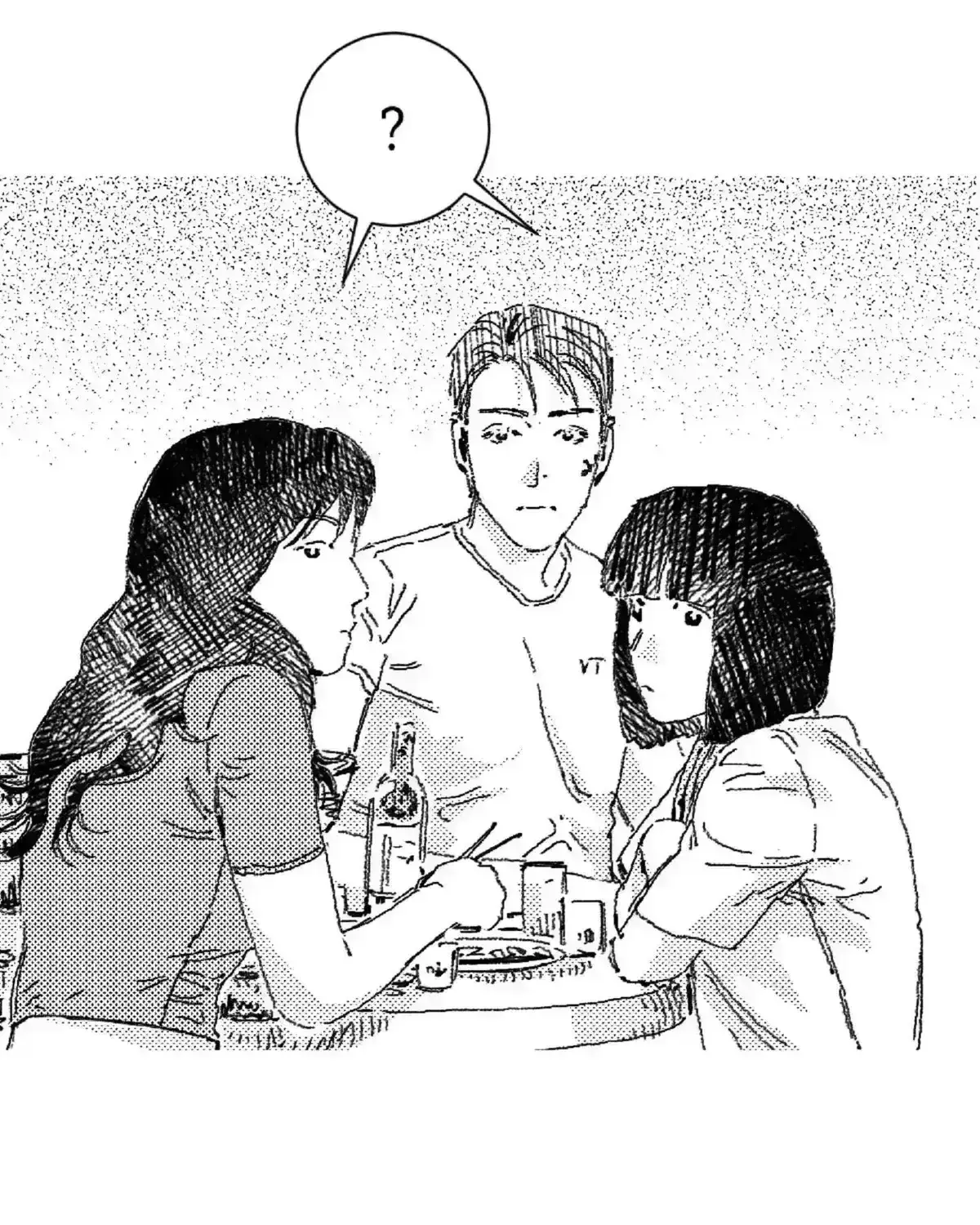 Read No More Eurydice chapter 131.7 image 90 on Lezhin