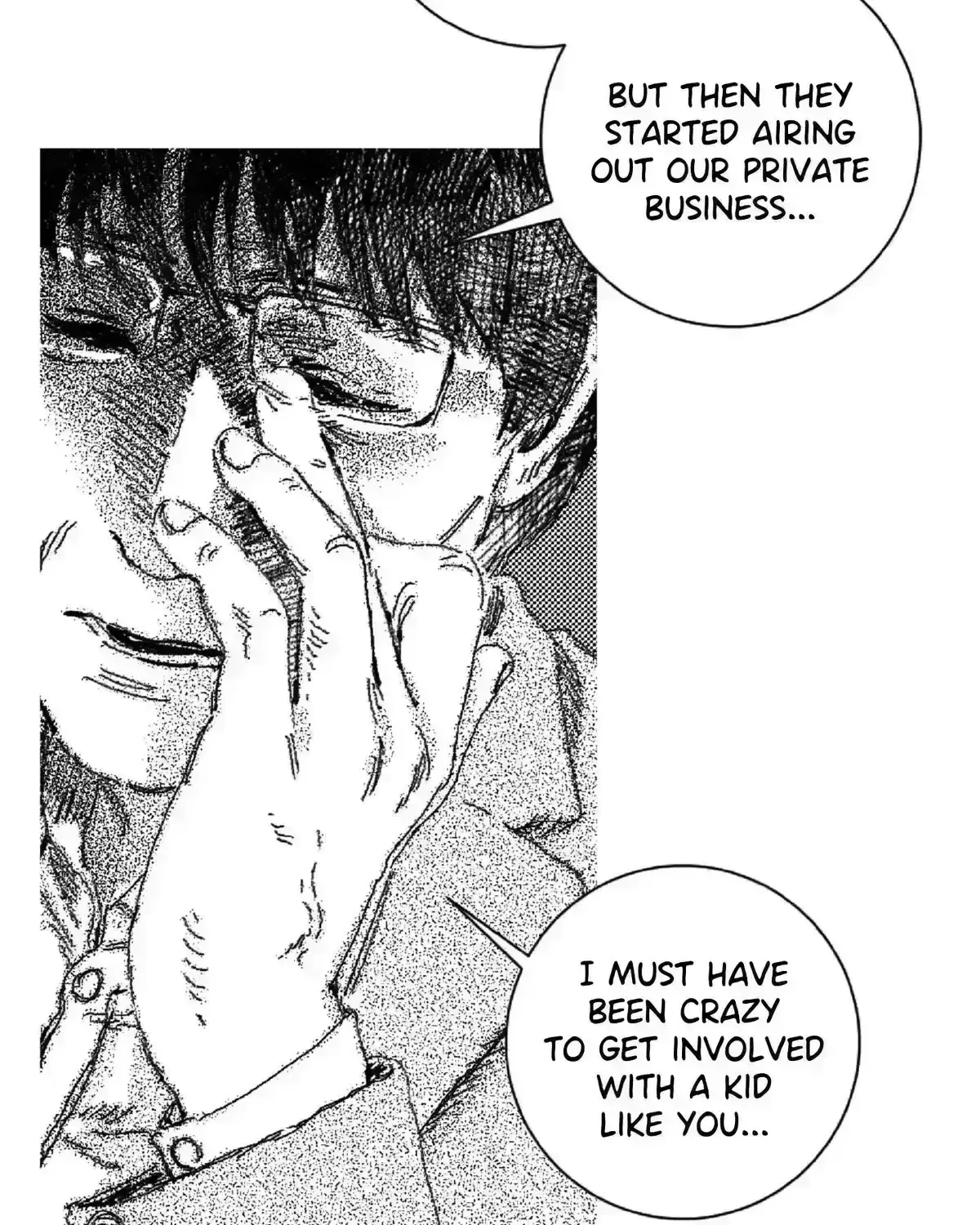 Read No More Eurydice chapter 136.2 image 33 on Lezhin