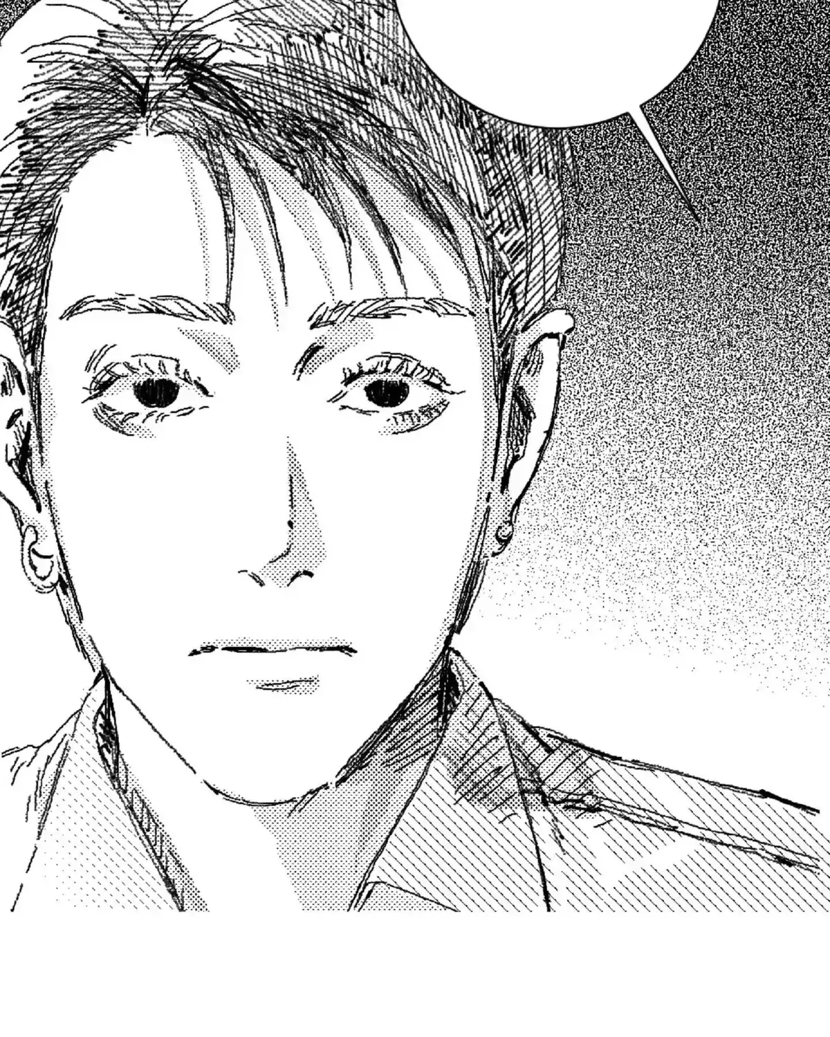 Read No More Eurydice chapter 136.2 image 37 on Lezhin