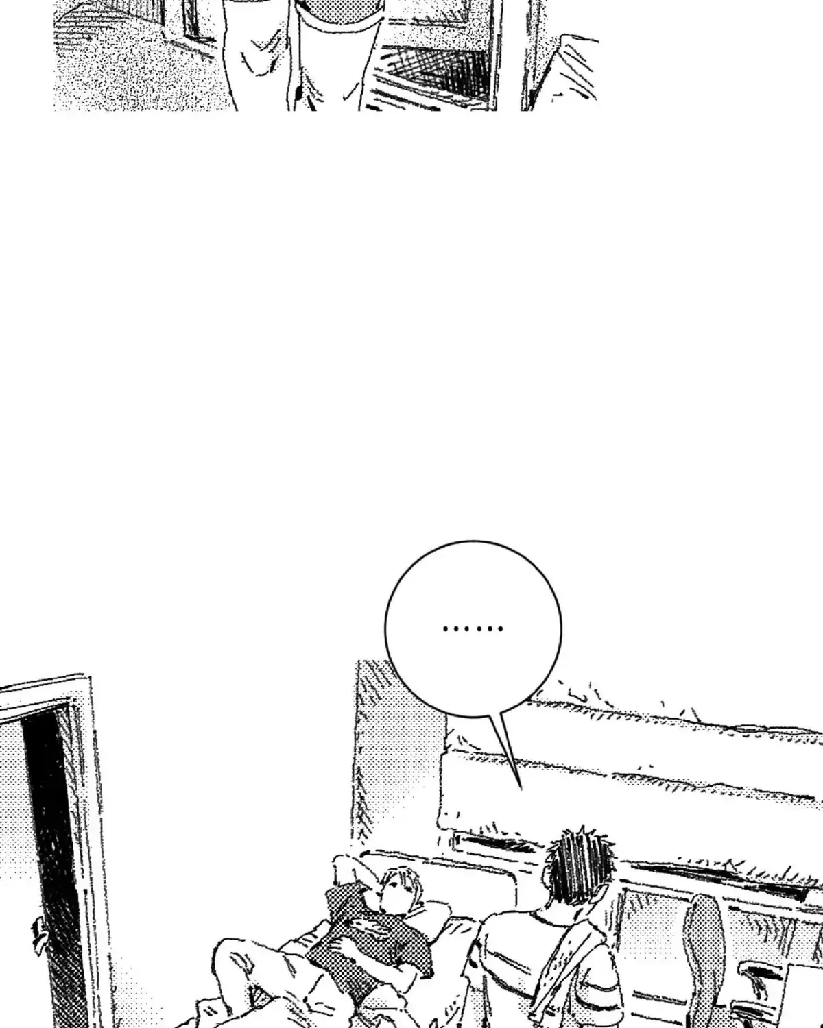 Read No More Eurydice chapter 136.2 image 70 on Lezhin