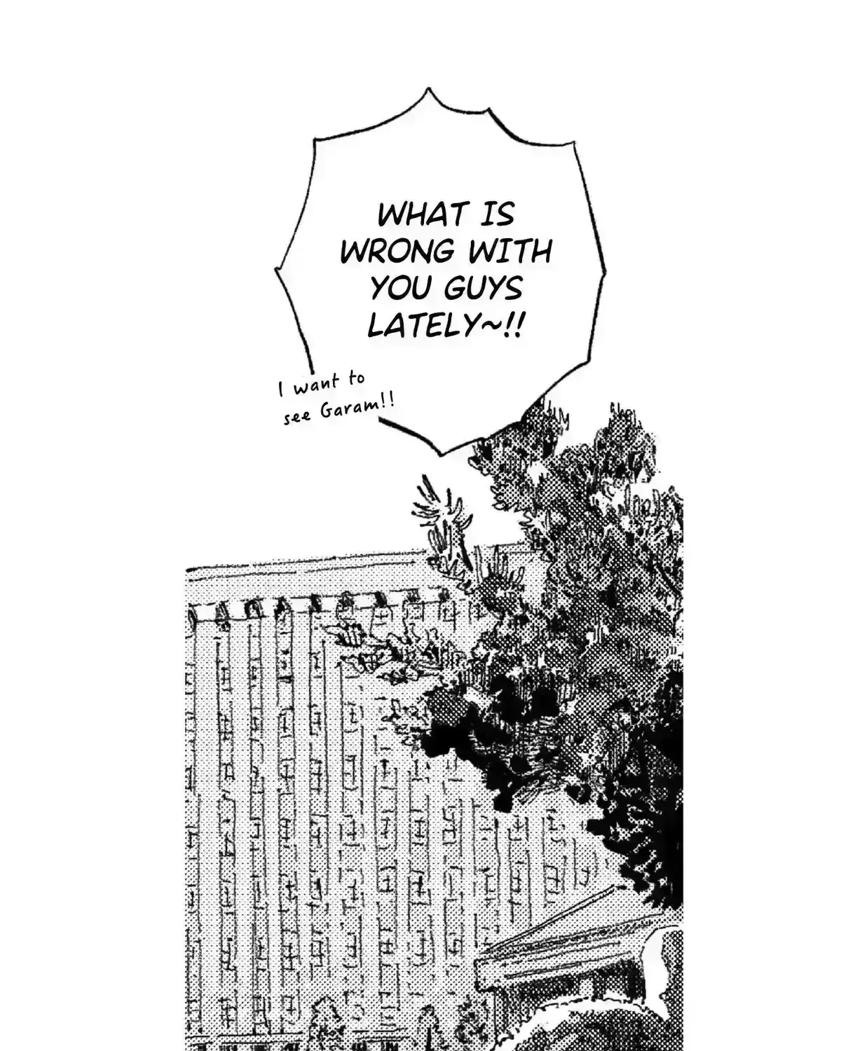 Read No More Eurydice chapter 137.2 image 37 on Lezhin