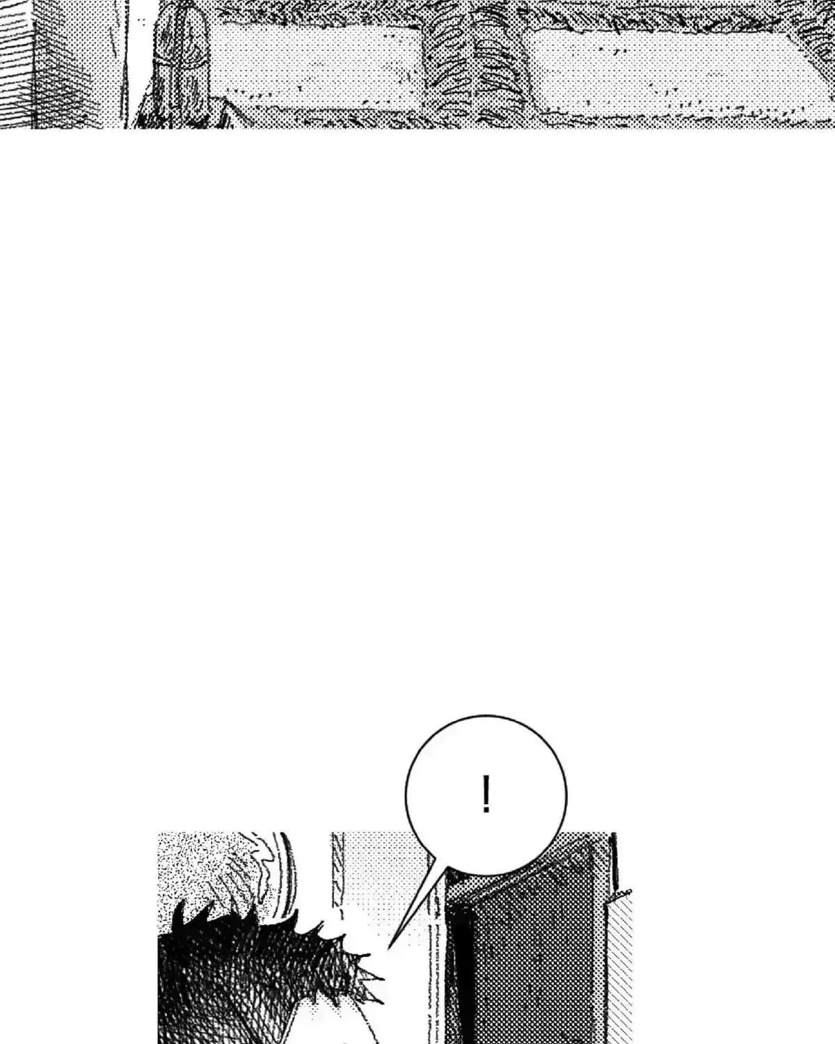 Read No More Eurydice chapter 137.2 image 4 on Lezhin