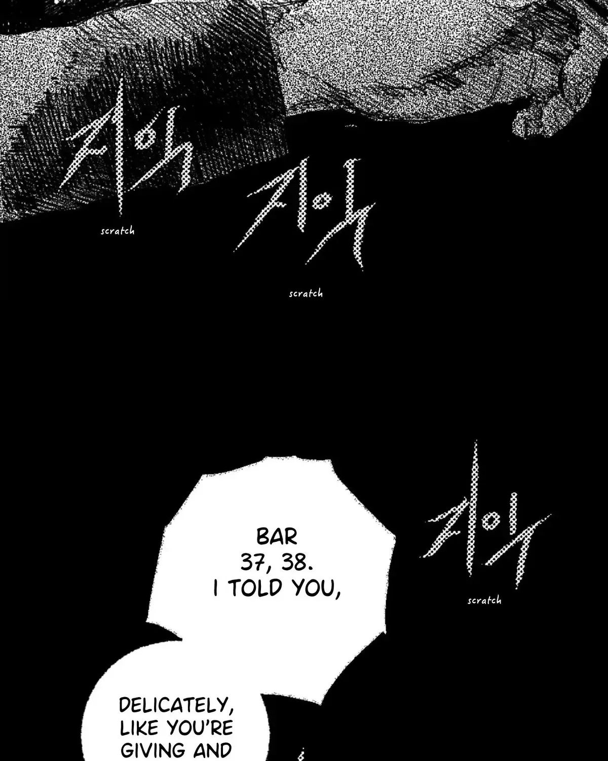 Read No More Eurydice chapter 14.2 image 37 on Lezhin
